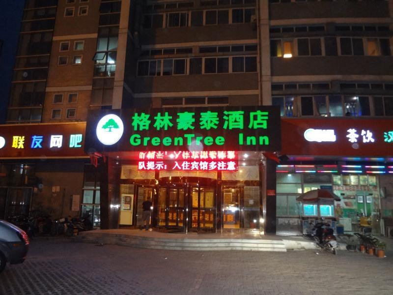 Greentree Inn Jiangsu Nantong Jiaoyu Road Business Hotel Exterior foto